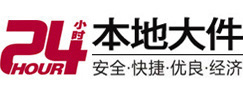 定日8-500吨吊车出租起重吊装公司